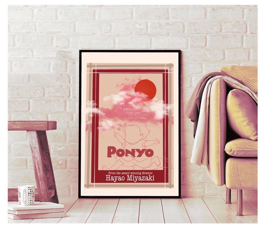 Studio Ghibli (Ponyo) poster